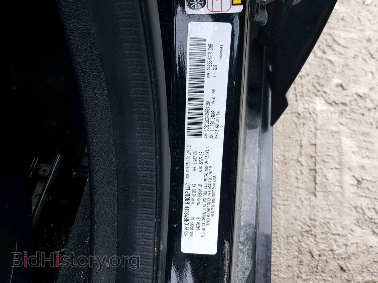 2013 CHRYSLER 200 - VIN: 1C3CCBCG7DN624190 - Photo 10