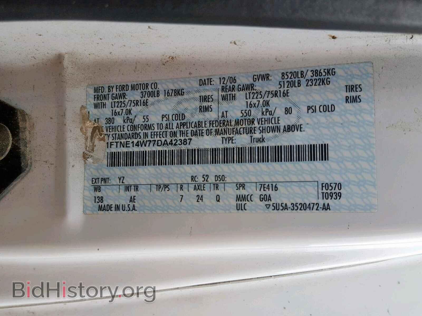 2007 FORD ECONOLINE - VIN: 1FTNE14W77DA42387 - Фото 10
