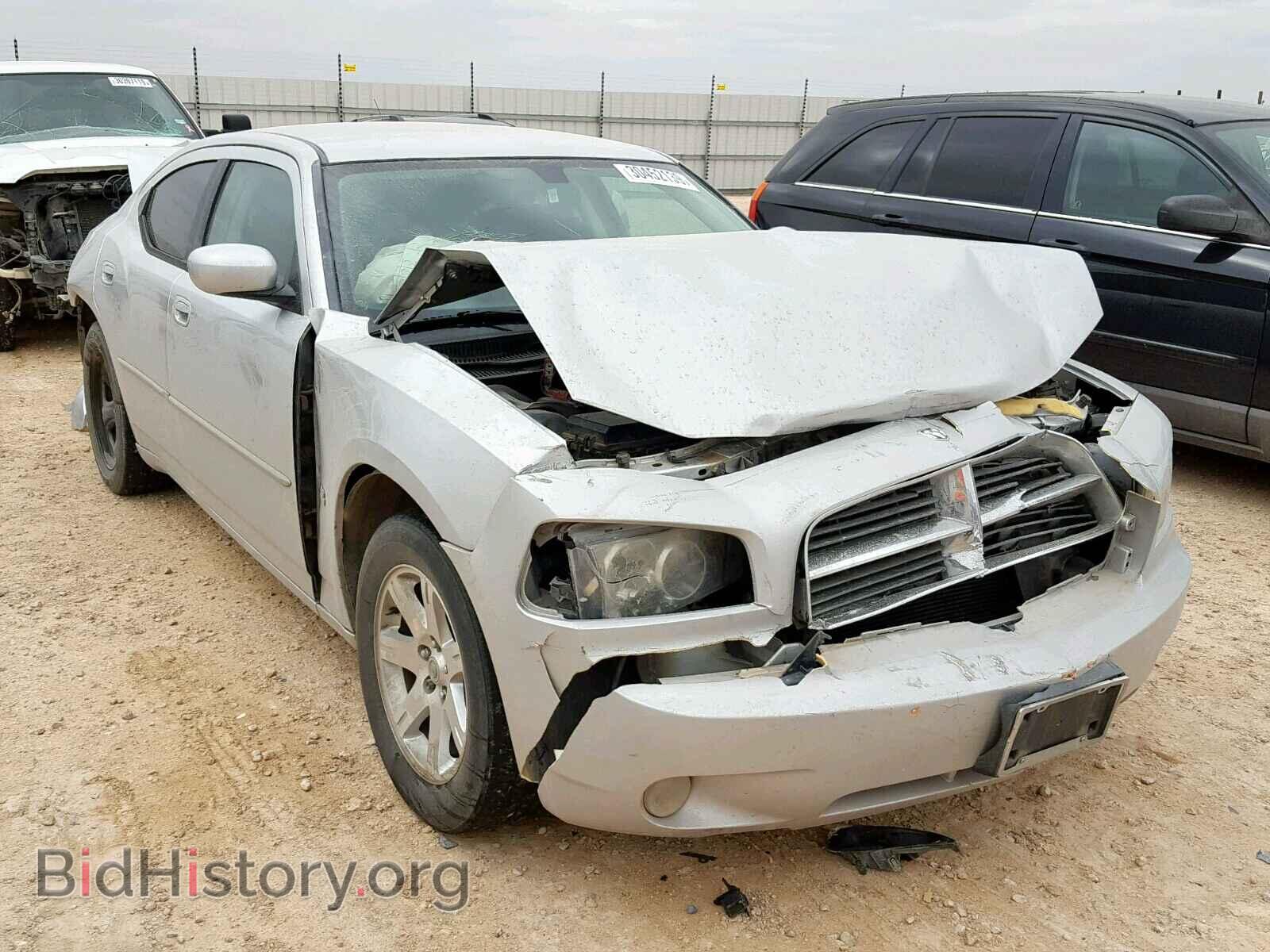 Фотография 2B3CA3CV7AH206952 - DODGE CHARGER 2010