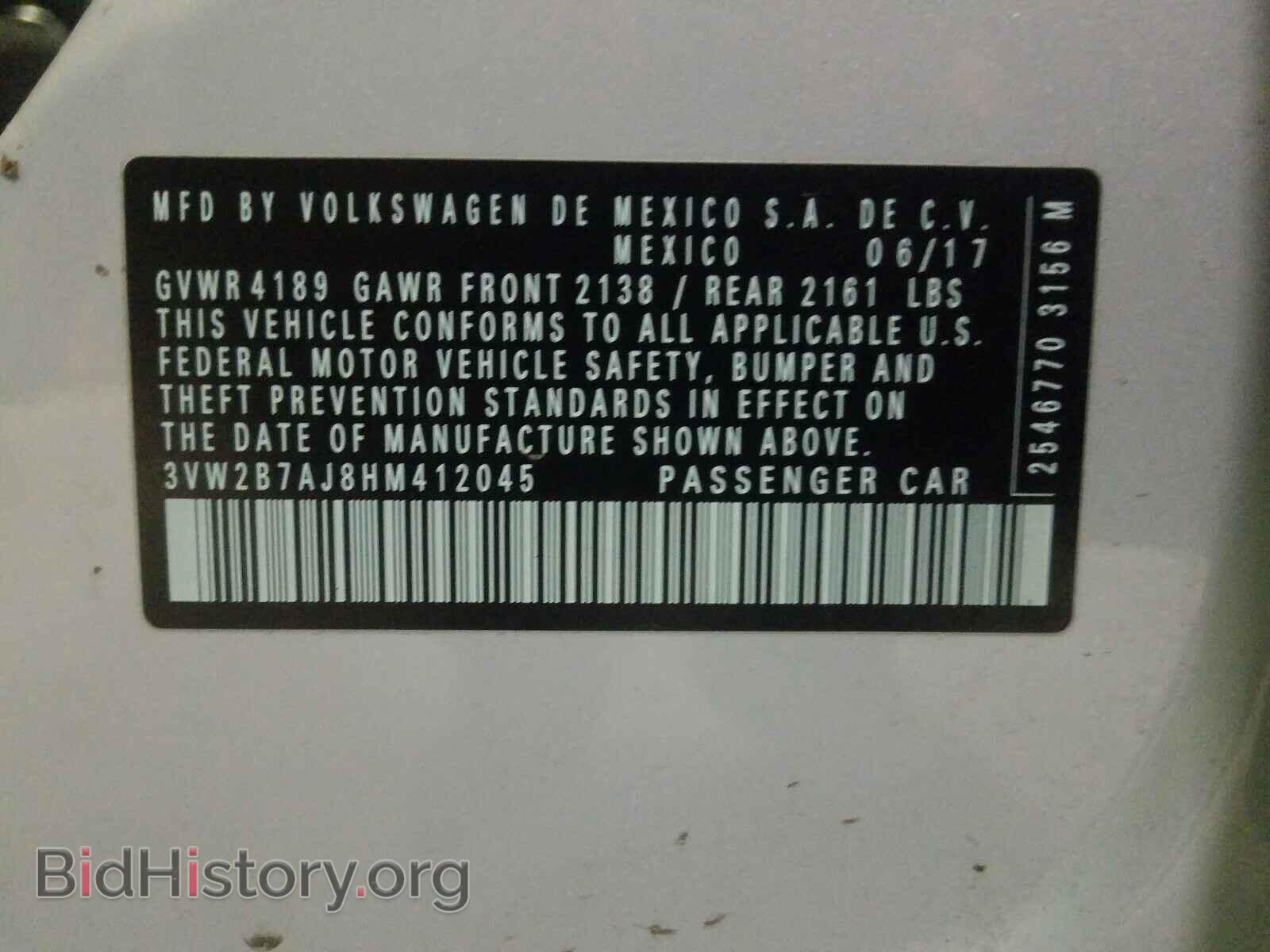 2017 VOLKSWAGEN JETTA - VIN: 3VW2B7AJ8HM412045 - Photo 10