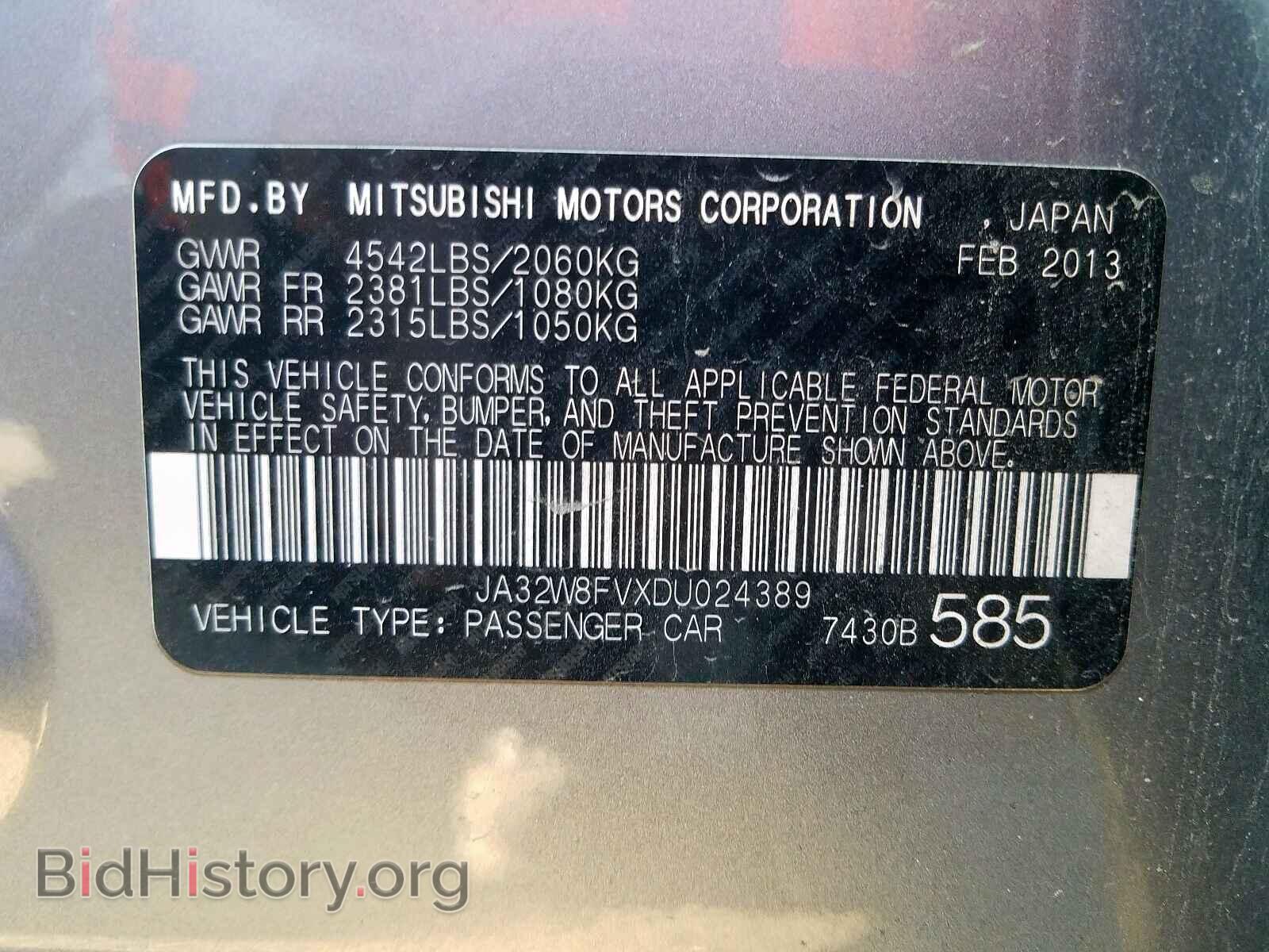 2013 MITSUBISHI EVO - VIN: JA32W8FVXDU024389 - Фото 10