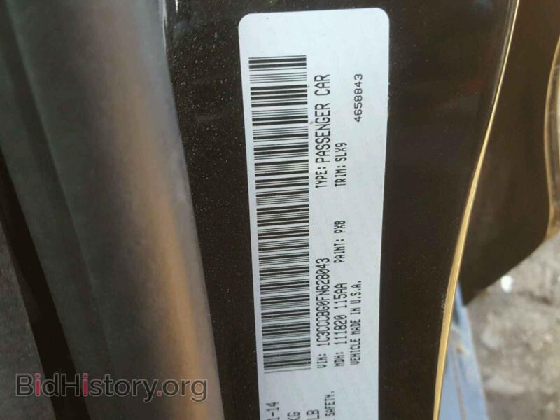 2015 Chrysler 200 (VIN 1C3CCCBG0FN628043) — photo 10 of 10