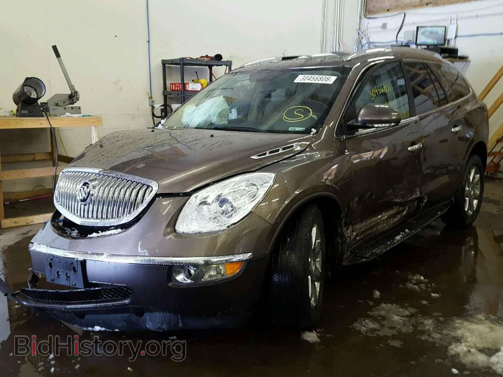2010 BUICK ENCLAVE - VIN: 5GALRCED3AJ106830 - Photo 2