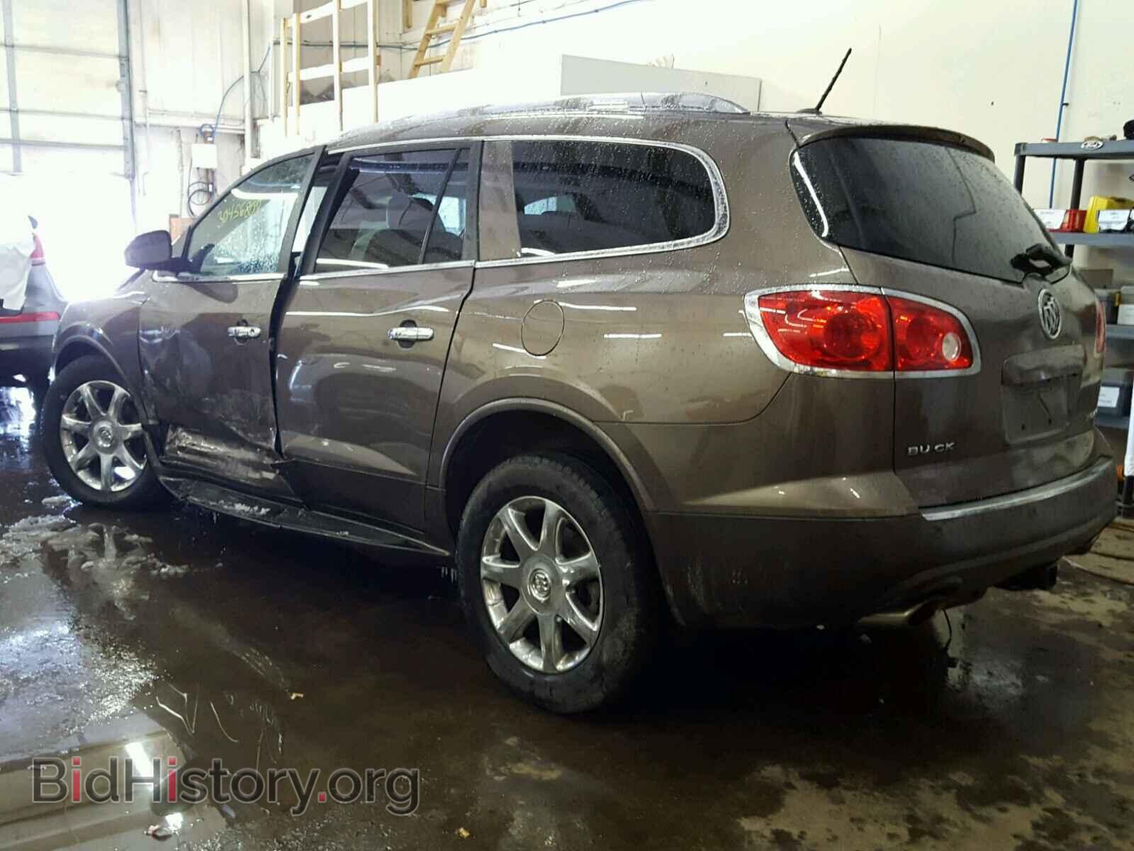 2010 BUICK ENCLAVE - VIN: 5GALRCED3AJ106830 - Photo 3