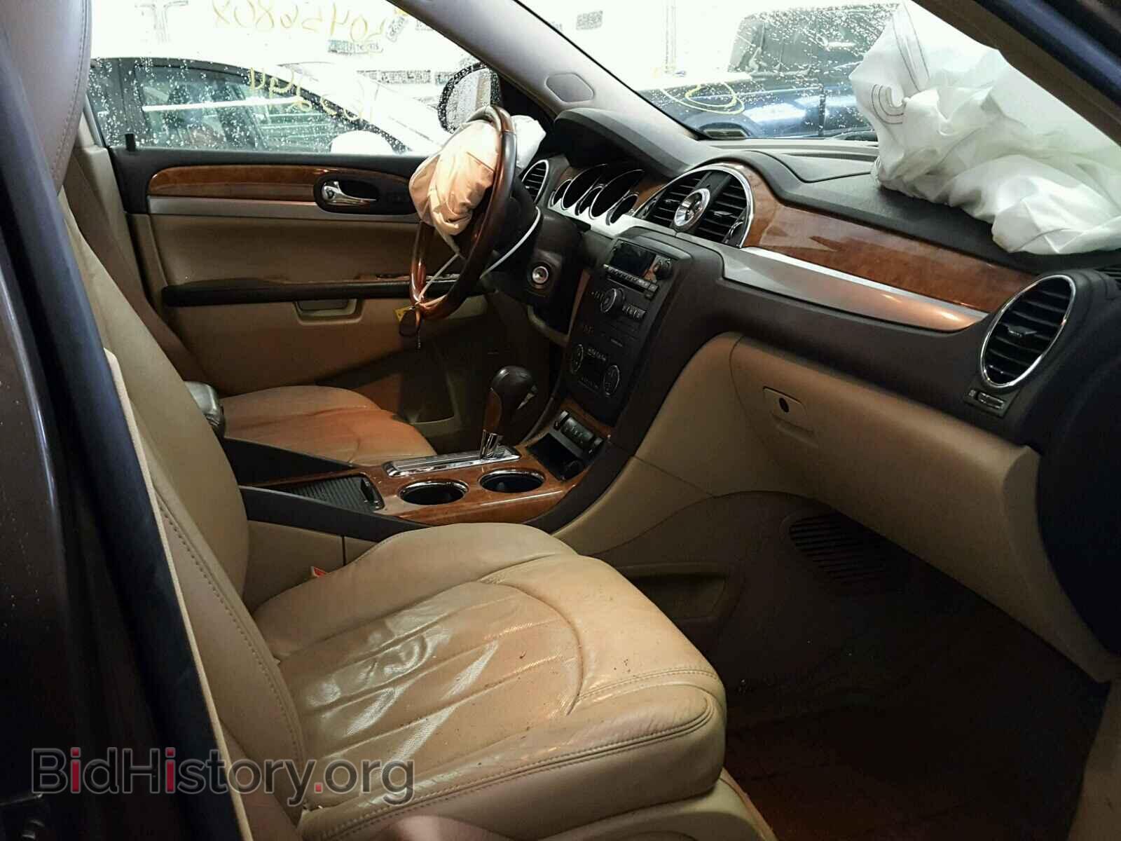 2010 BUICK ENCLAVE - VIN: 5GALRCED3AJ106830 - Photo 5