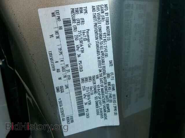 2015 FORD FOCUS - VIN: 1FADP3F29FL208995 - Photo 10