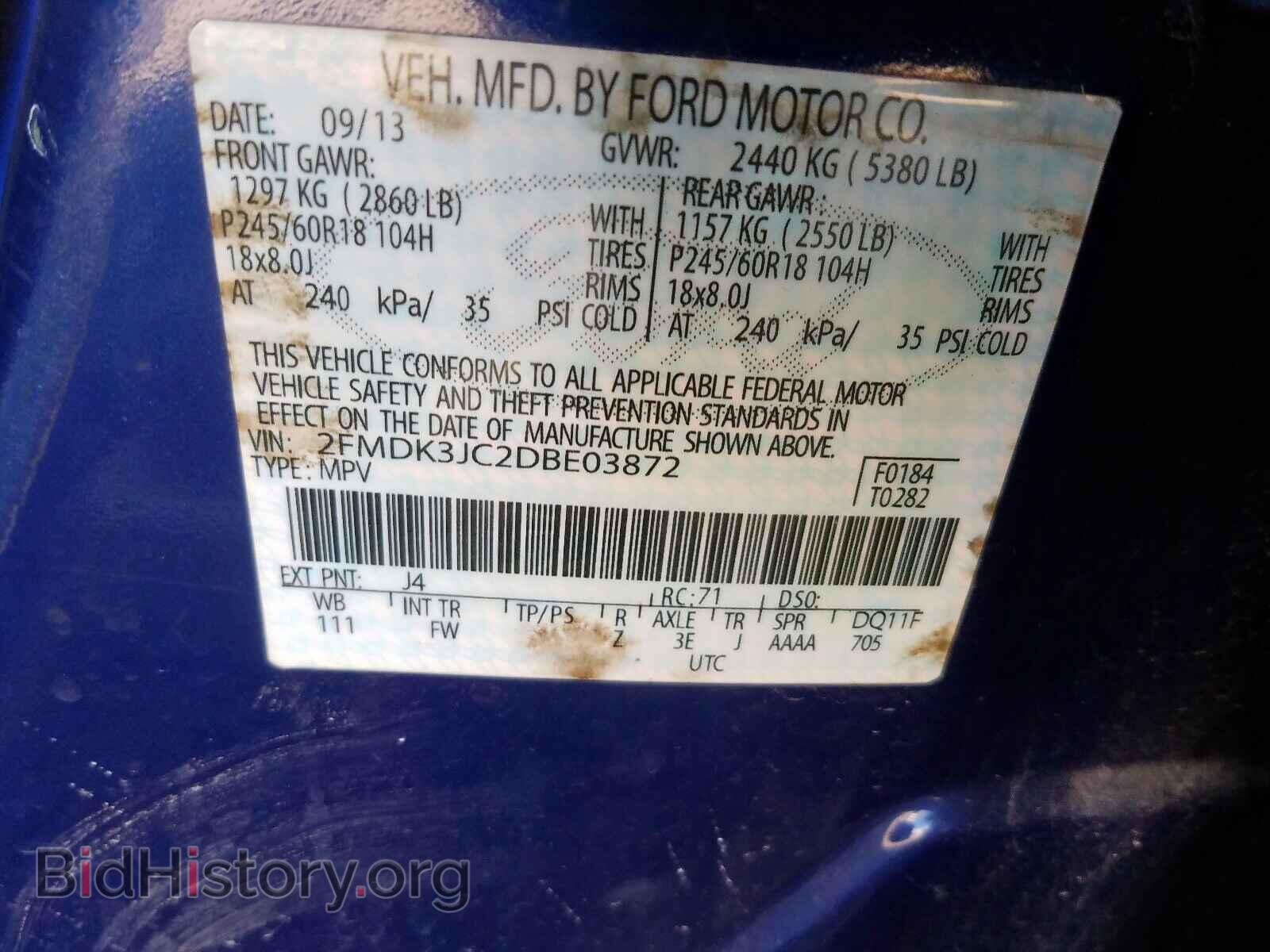 2013 FORD EDGE - VIN: 2FMDK3JC2DBE03872 - Фото 10