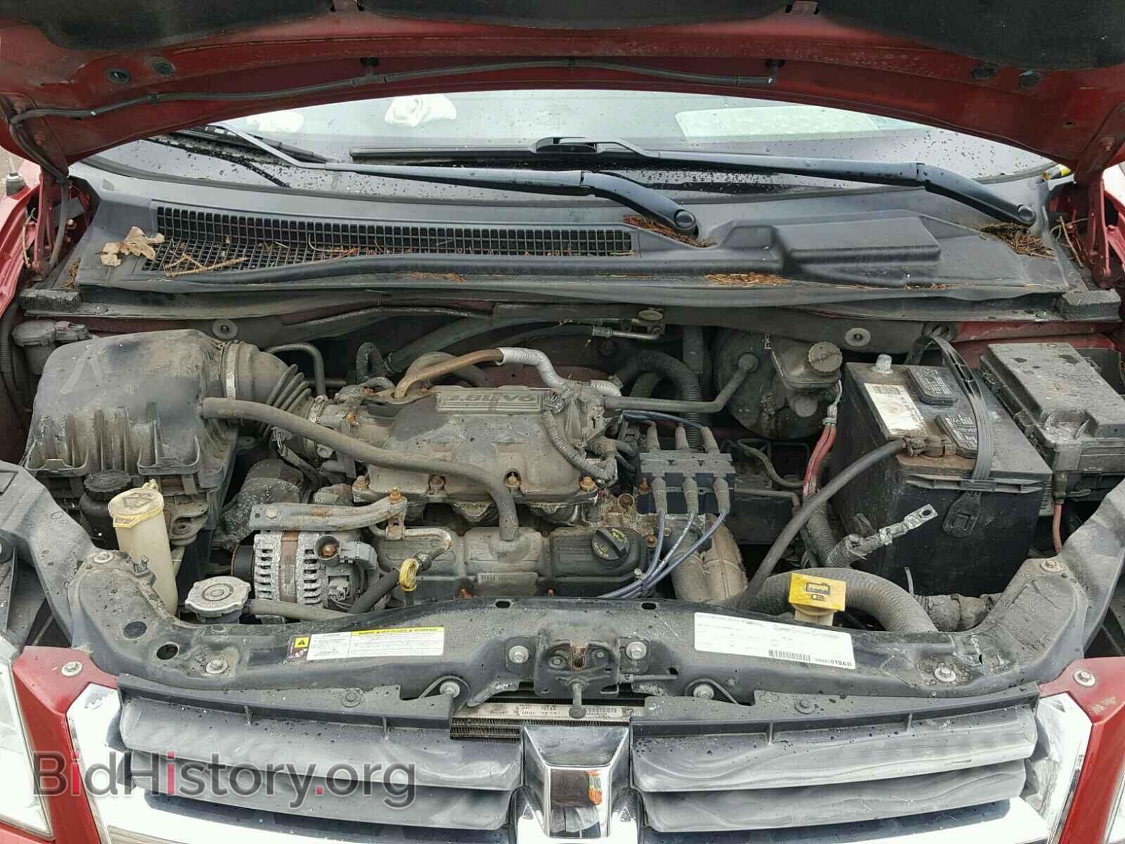 2008 DODGE CARAVAN - VIN: 2D8HN54P68R830963 - Фото 7