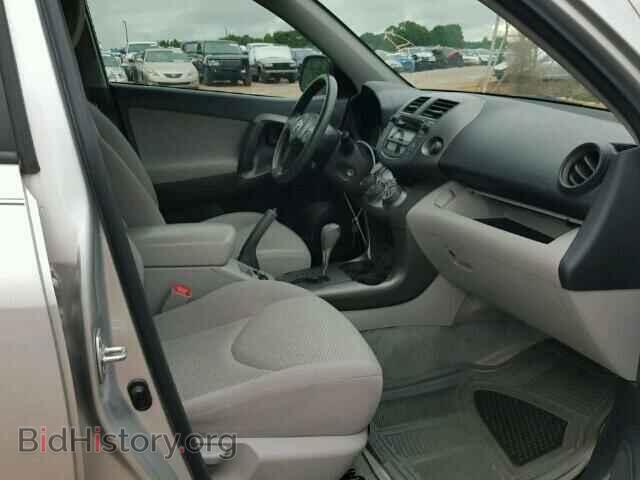 2011 TOYOTA RAV4 - VIN: 2T3ZF4DV2BW066308 - Фото 5