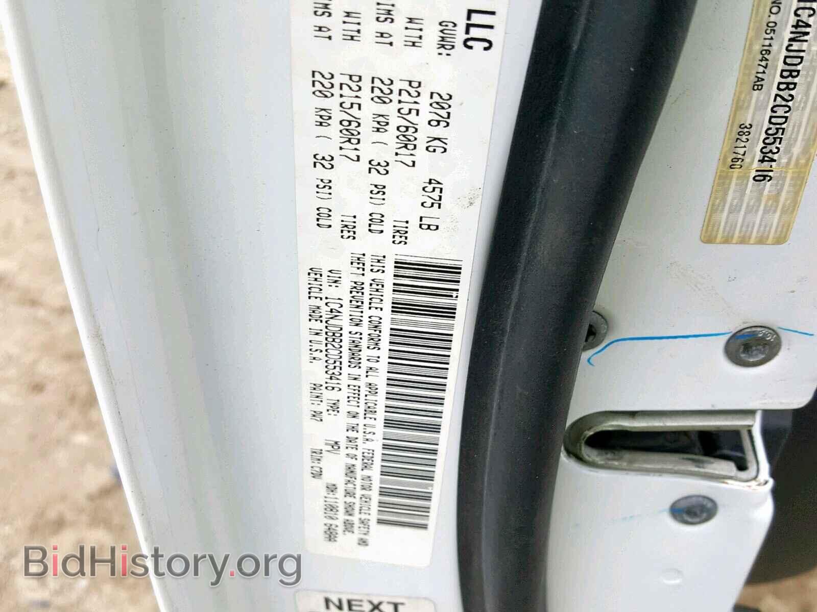 2012 JEEP COMPASS SP - VIN: 1C4NJDBB2CD553416 - Photo 10