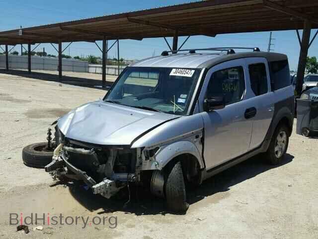 2003 HONDA ELEMENT - VIN: 5J6YH28563L004932 - Photo 2