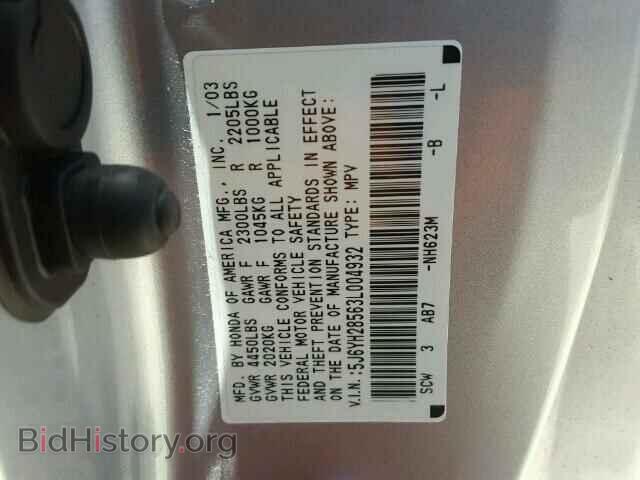 2003 HONDA ELEMENT - VIN: 5J6YH28563L004932 - Photo 10