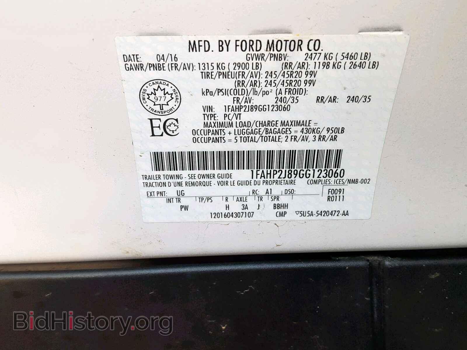 2016 FORD TAURUS - VIN: 1FAHP2J89GG123060 - Фото 10