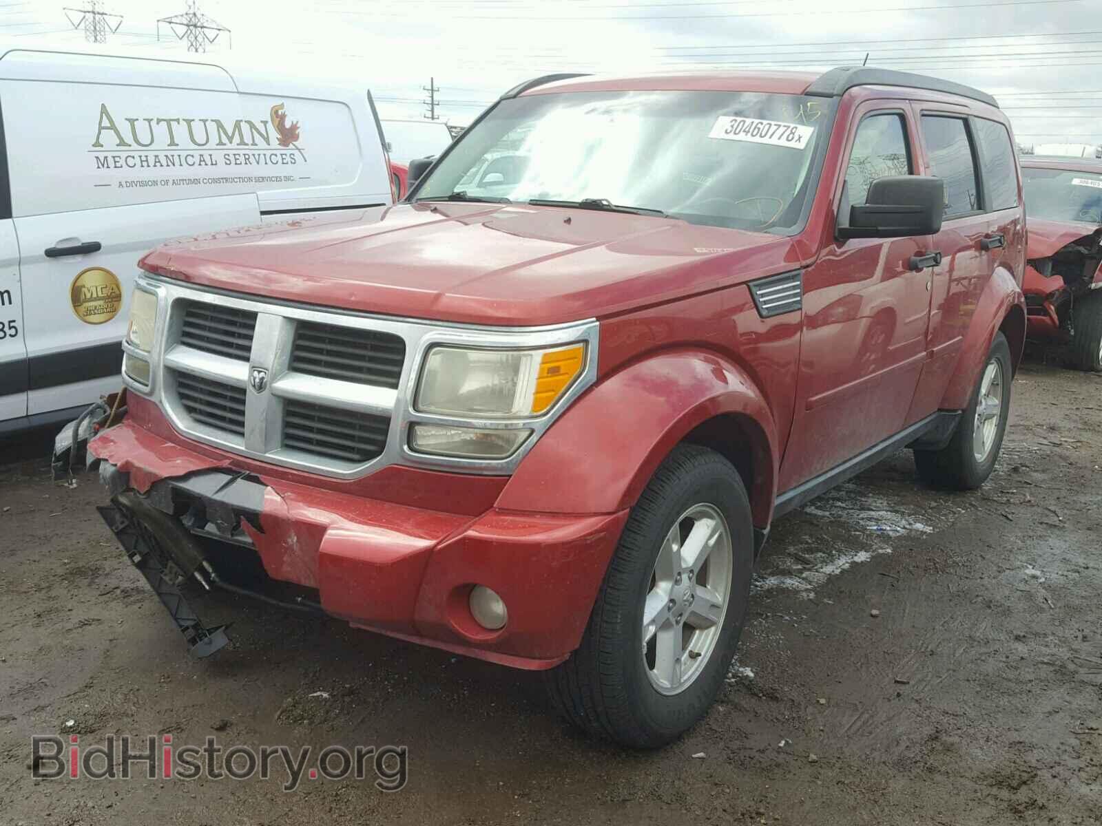 2007 DODGE NITRO - VIN: 1D8GU58K37W666834 - Photo 2
