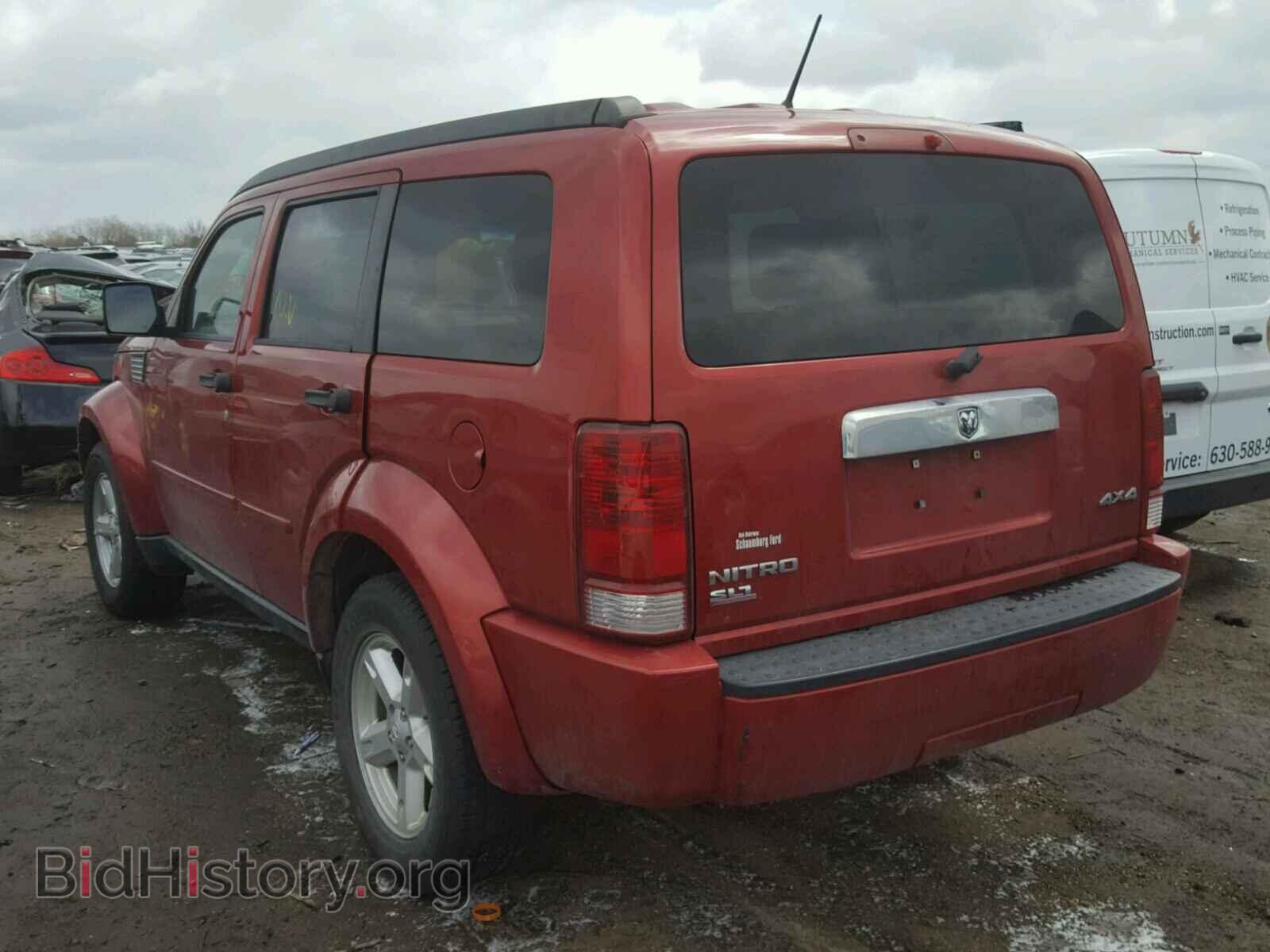 2007 DODGE NITRO - VIN: 1D8GU58K37W666834 - Photo 3