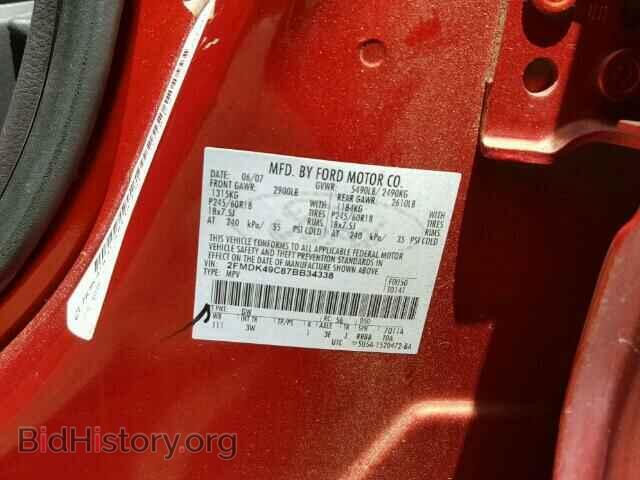 2007 FORD EDGE - VIN: 2FMDK49C87BB34338 - Photo 10