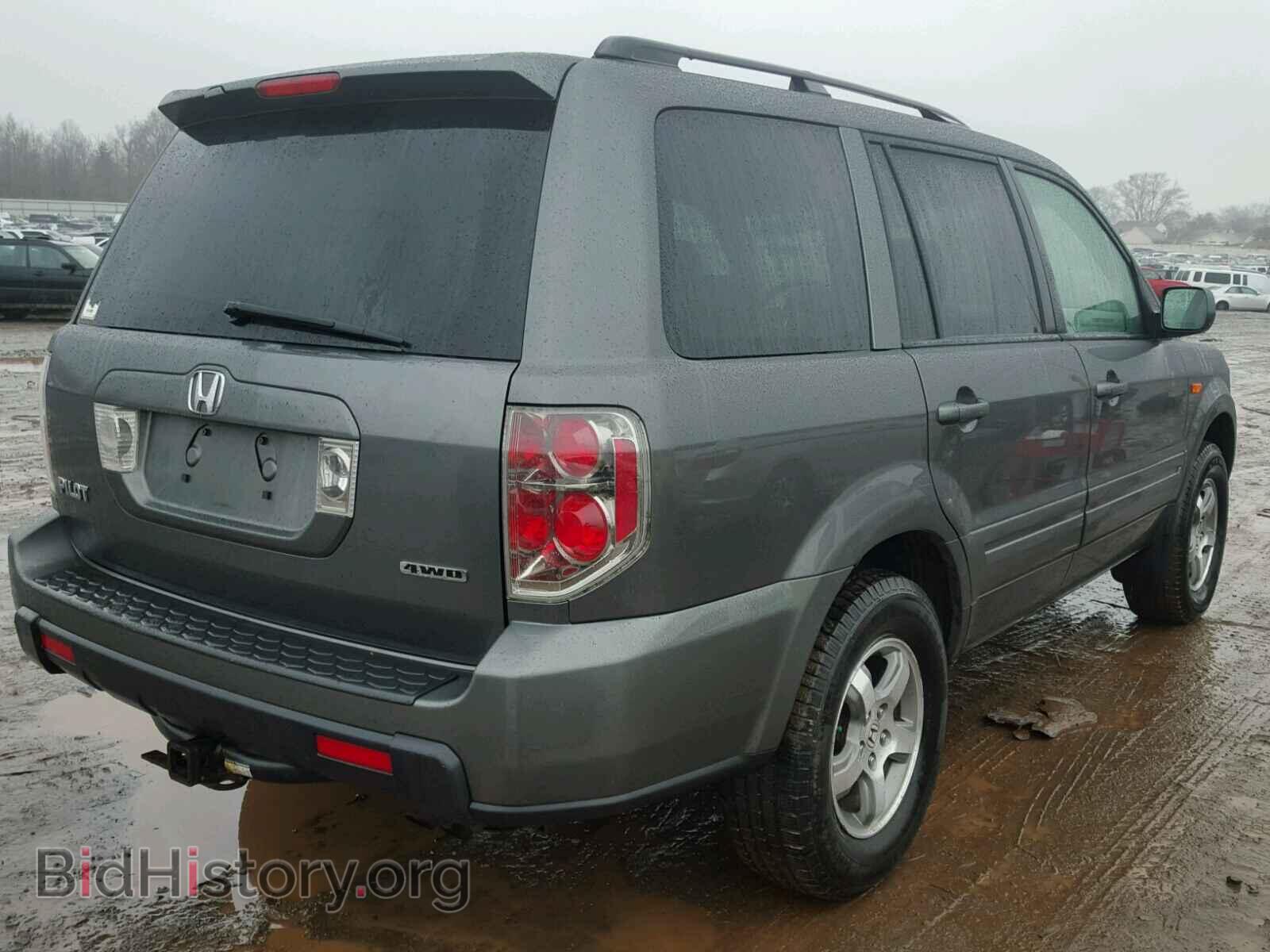 2008 HONDA PILOT - VIN: 5FNYF18398B014093 - Фото 4