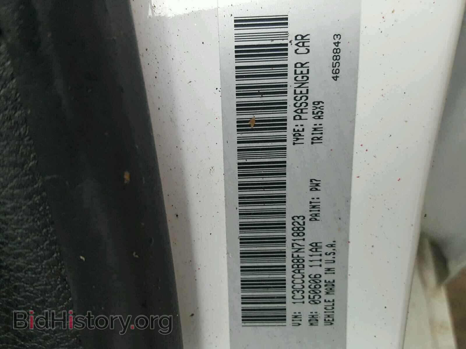 2015 CHRYSLER 200 - VIN: 1C3CCCAB8FN718823 - Фото 10