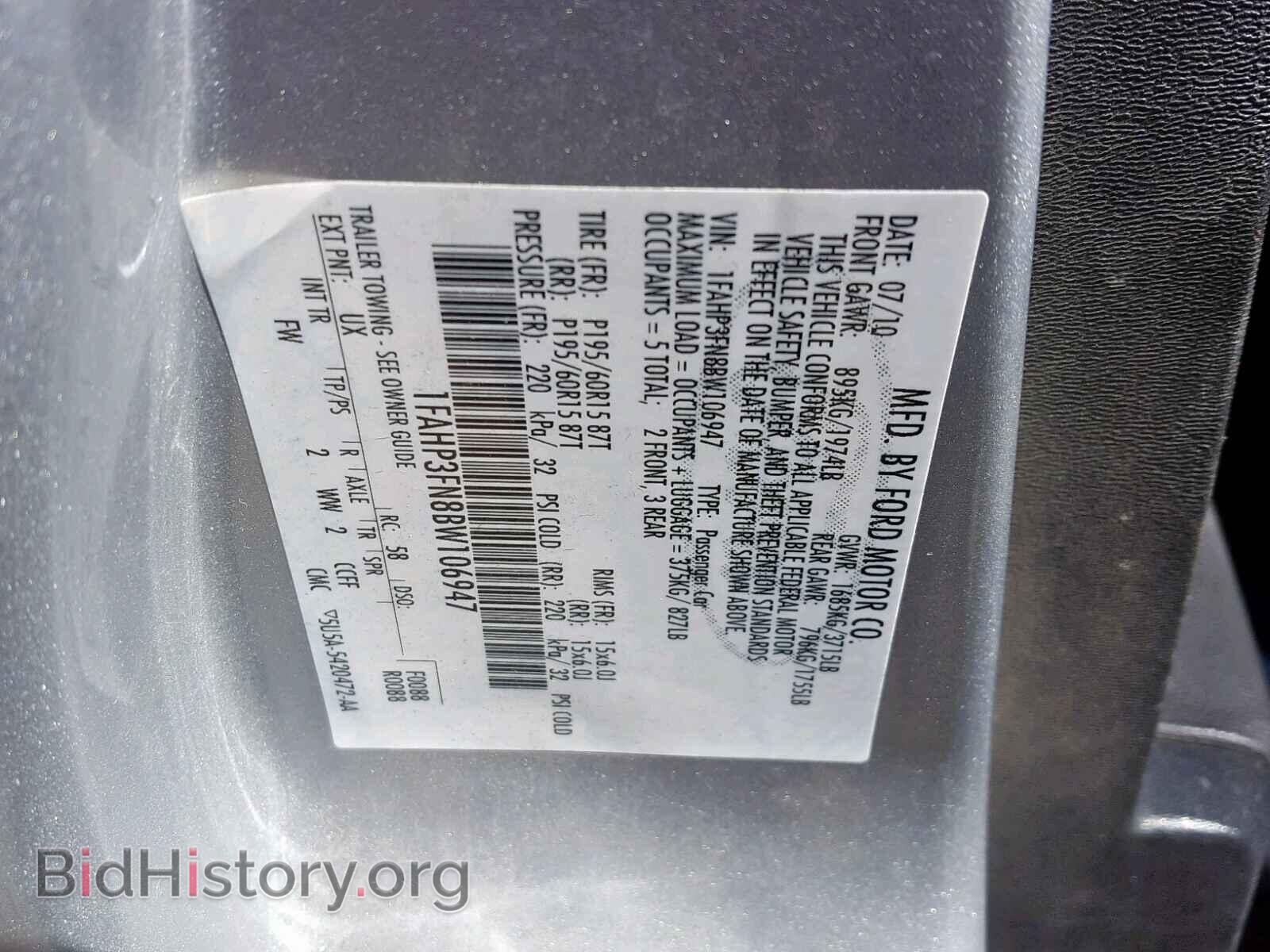 2011 FORD FOCUS SE - VIN: 1FAHP3FN8BW106947 - Фото 10