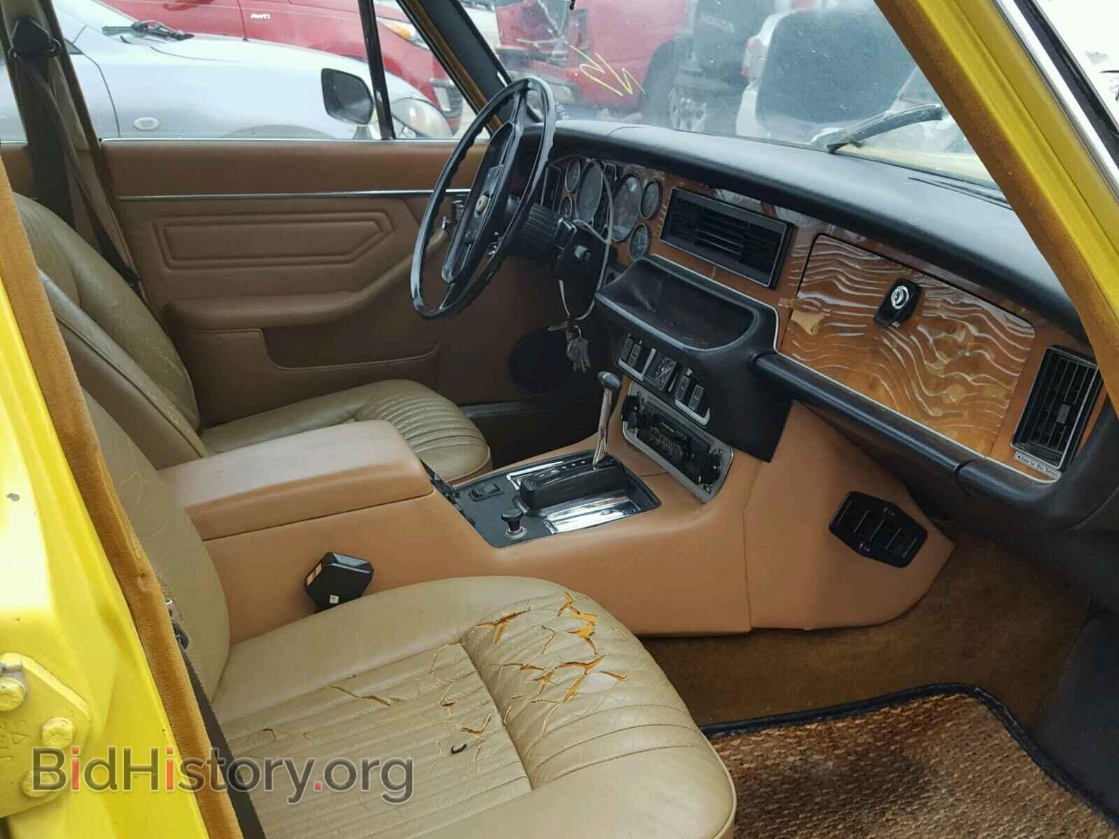 1977 JAGUAR XJS - VIN: UH2T64723 - Фото 5