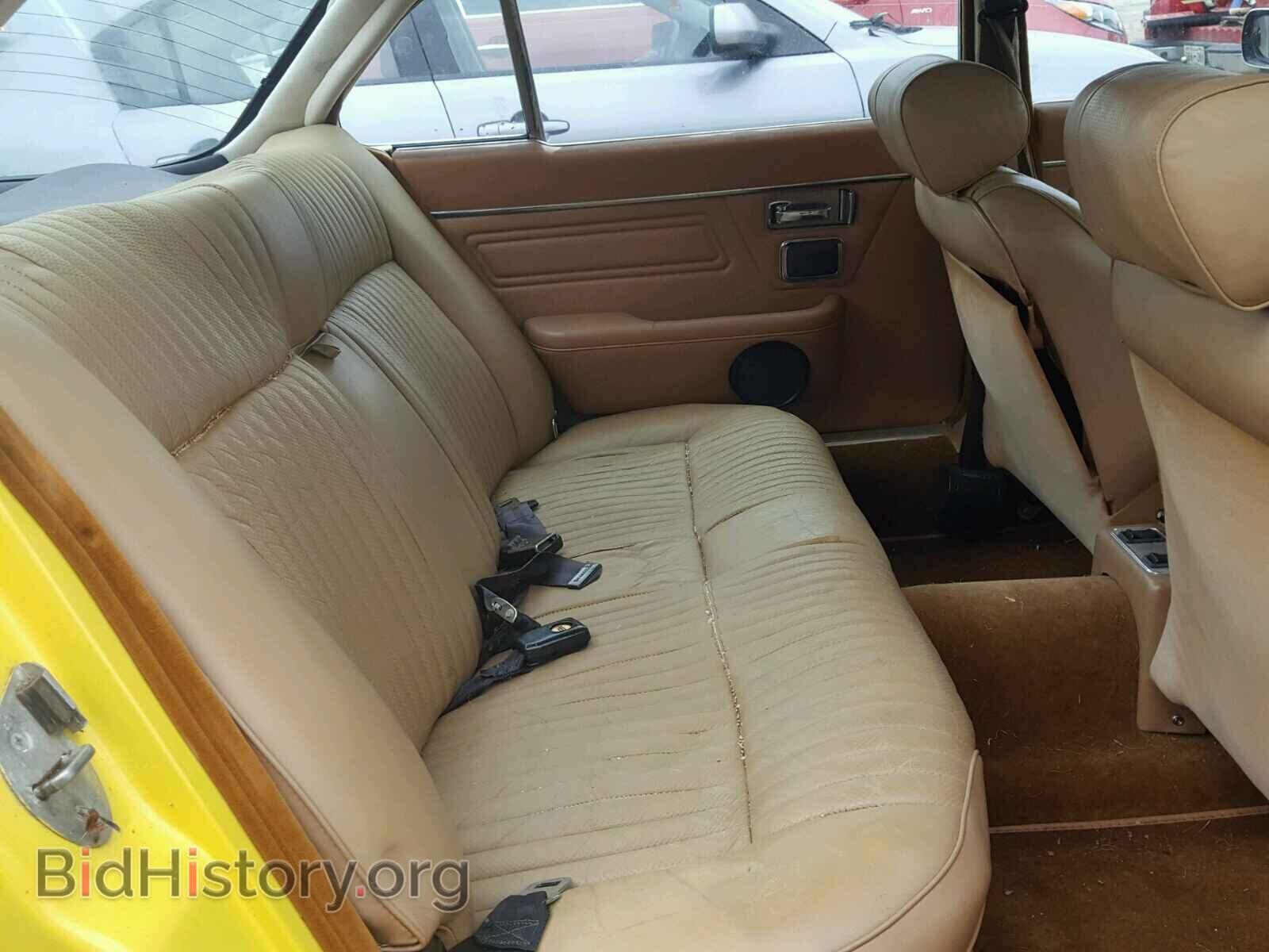 1977 JAGUAR XJS - VIN: UH2T64723 - Фото 6