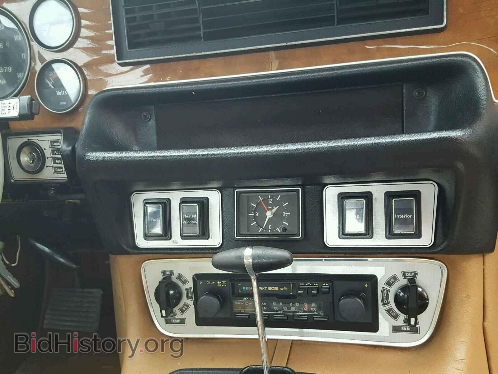 1977 JAGUAR XJS - VIN: UH2T64723 - Фото 9