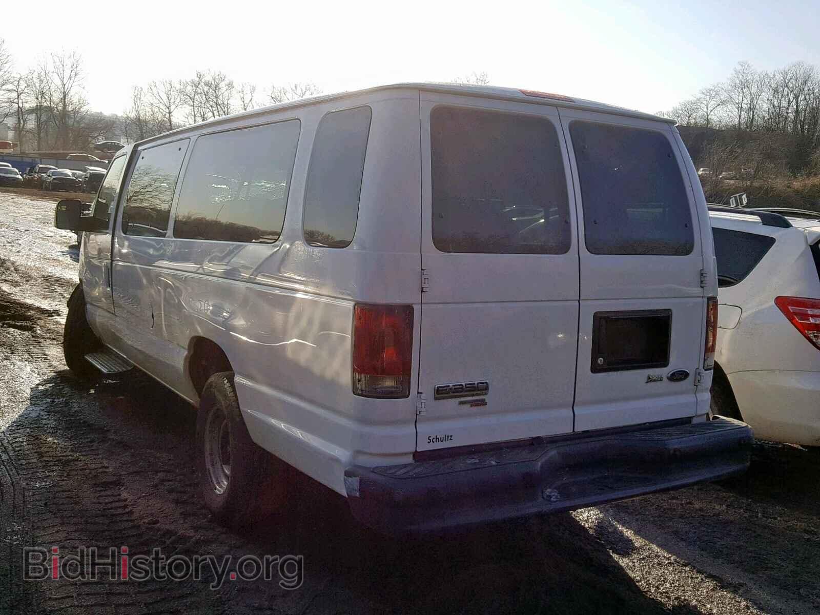 2013 FORD ECONOLINE - VIN: 1FBSS3BL3DDA48168 - Фото 3