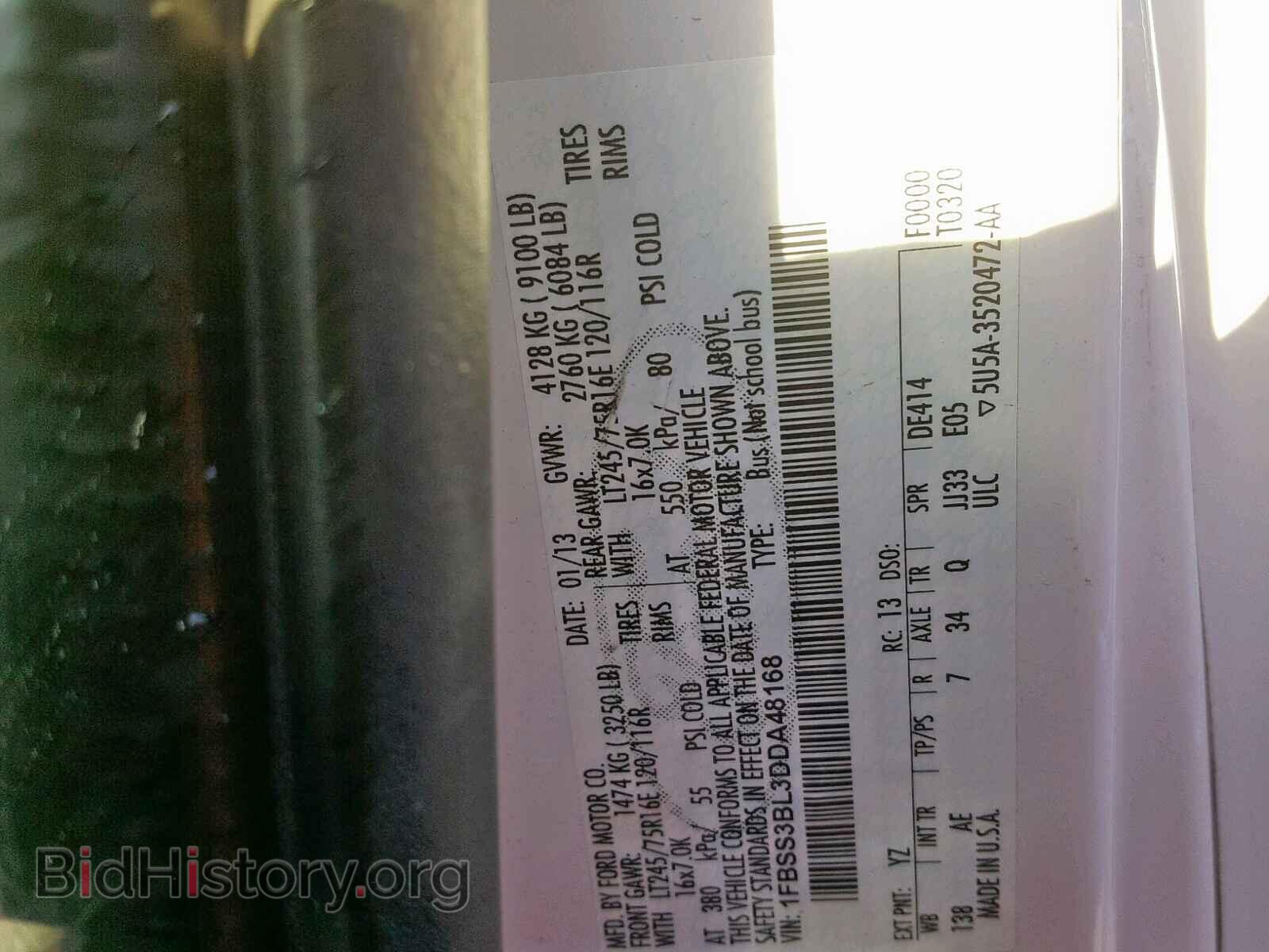 2013 FORD ECONOLINE - VIN: 1FBSS3BL3DDA48168 - Фото 10