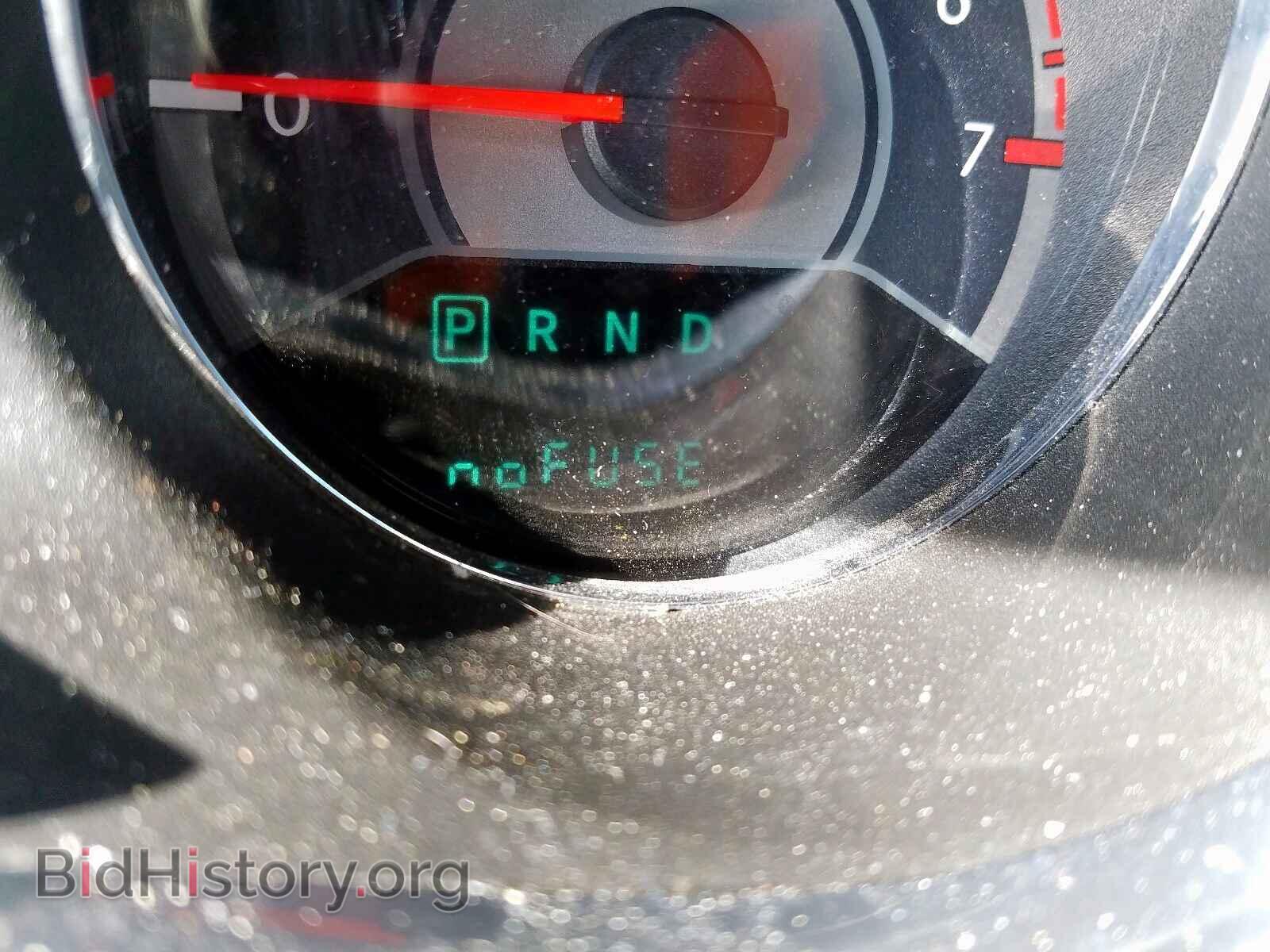 2014 CHRYSLER 200 - VIN: 1C3CCBCG4EN176685 - Фото 8