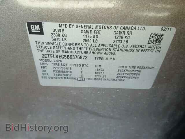 2011 GMC TERRAIN - VIN: 2CTFLVEC5B6376872 - Фото 10