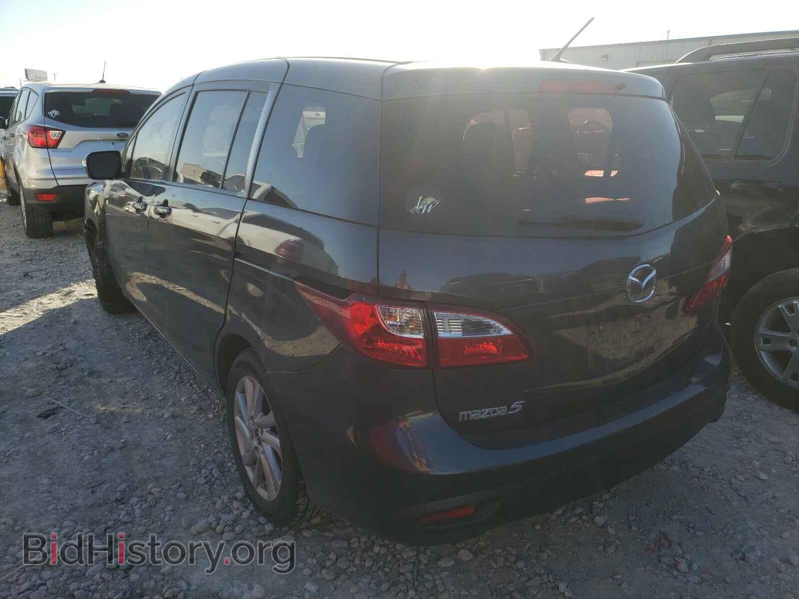 2014 MAZDA 5 - VIN: JM1CW2BL6E0168215 - Фото 3