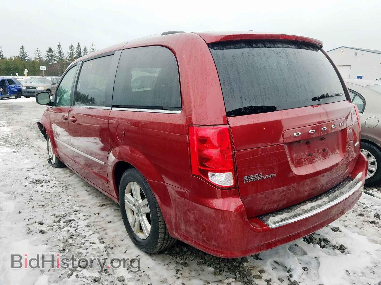 2016 DODGE CARAVAN - VIN: 2C4RDGDG6GR241184 - Фото 3
