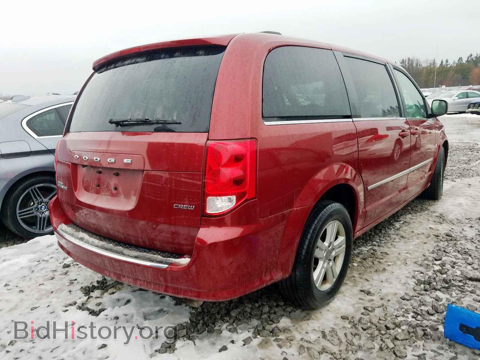 2016 DODGE CARAVAN - VIN: 2C4RDGDG6GR241184 - Фото 4