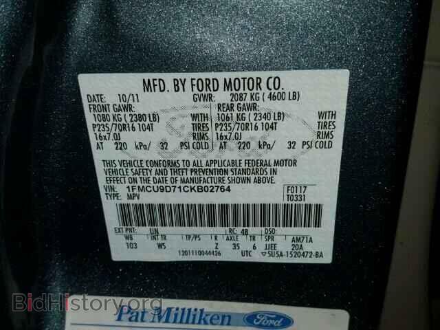 2012 FORD ESCAPE - VIN: 1FMCU9D71CKB02764 - Фото 10