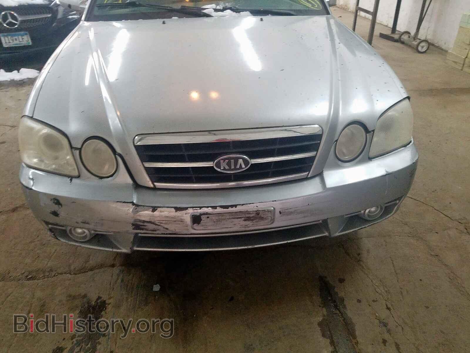 2006 KIA OPTIMA - VIN: KNAGD128465451338 - Photo 9