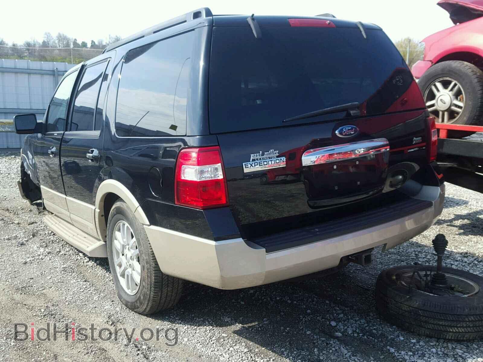 2009 FORD EXPEDITION - VIN: 1FMFU18559EA71243 - Фото 3