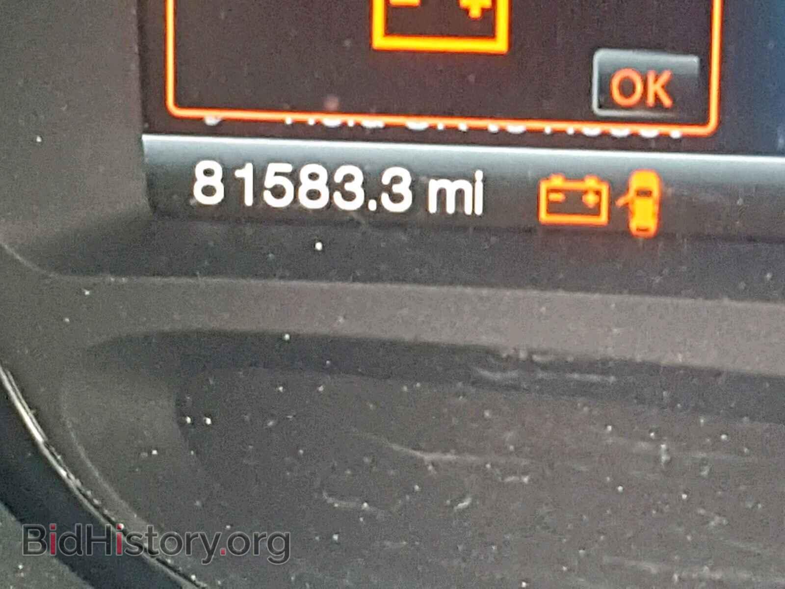 2012 FORD EDGE - VIN: 2FMDK3K92CBA37297 - Фото 8