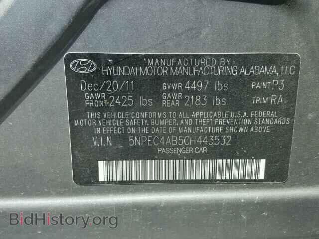 2012 HYUNDAI SONATA - VIN: 5NPEC4AB5CH443532 - Photo 10