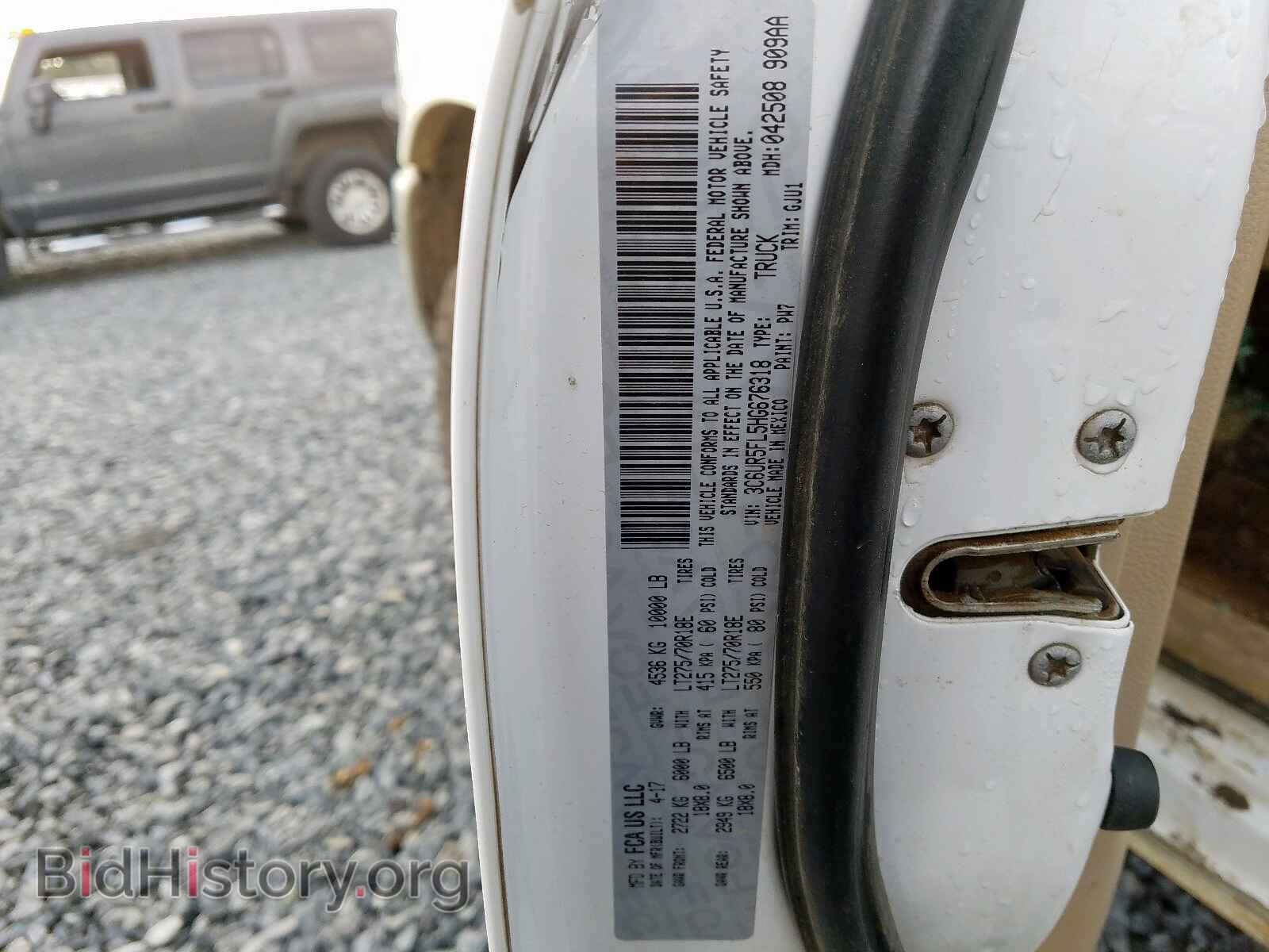 2017 RAM 2500 - VIN: 3C6UR5FL5HG676318 - Фото 10