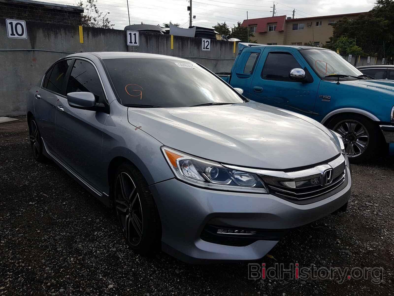 Photo 1HGCR2F52HA056465 - HONDA ACCORD 2017