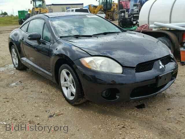 Photo 4A3AK24FX8E003587 - MITSUBISHI ECLIPSE 2008