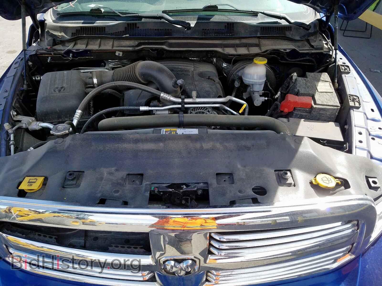 2017 RAM 1500 - VIN: 3C6RR7LT5HG525260 - Photo 7