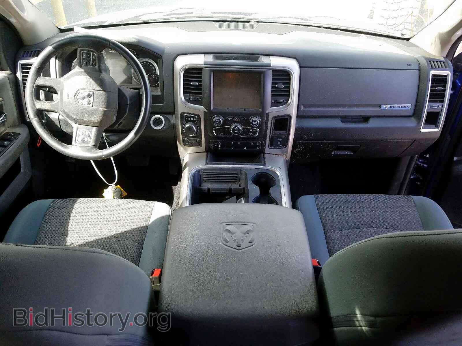 2017 RAM 1500 - VIN: 3C6RR7LT5HG525260 - Photo 9