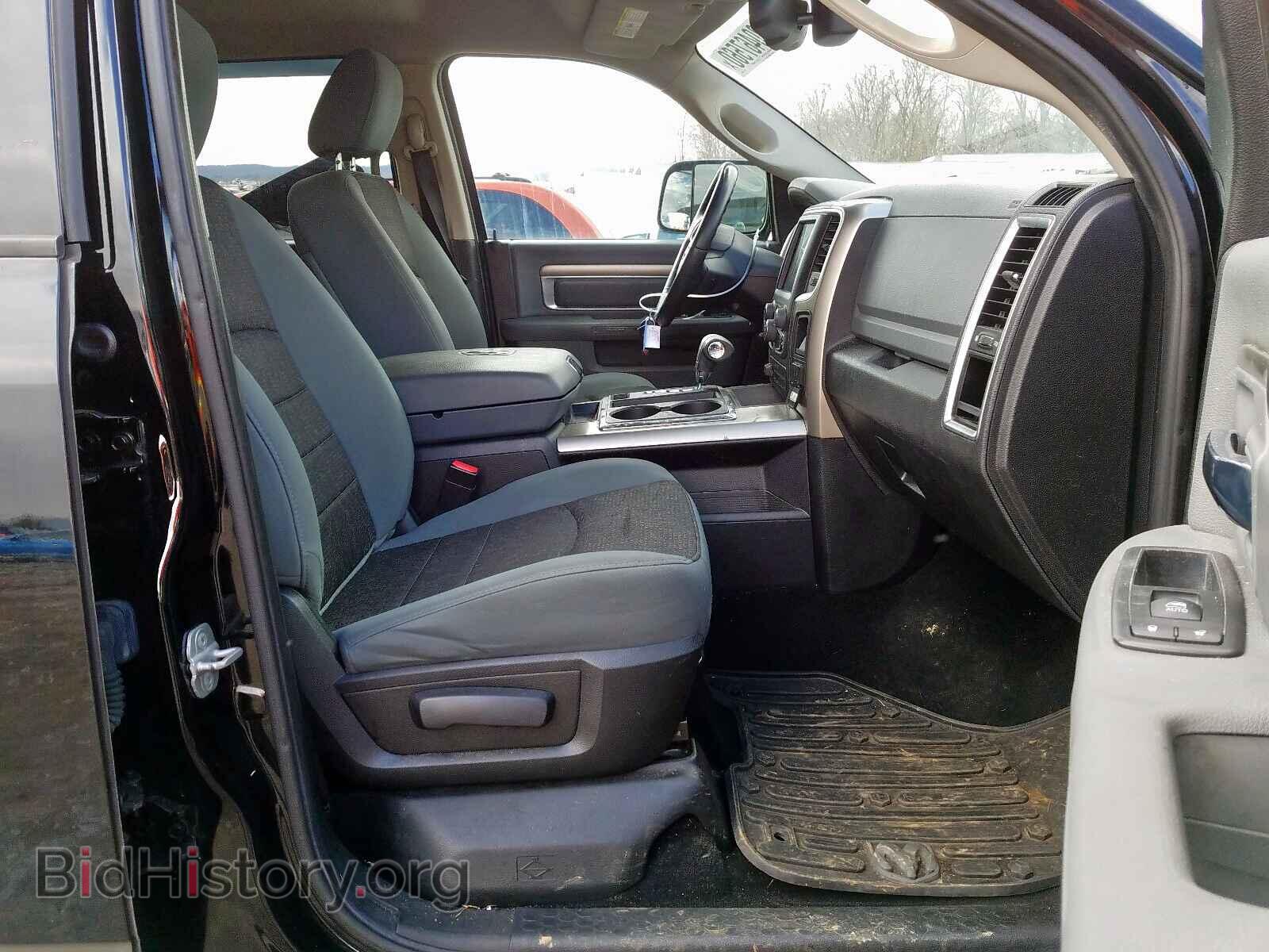 2013 RAM 1500 - VIN: 1C6RR7LT8DS548129 - Фото 5