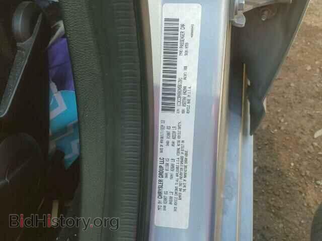 2013 CHRYSLER 200 - VIN: 1C3CCBAB0DN561201 - Фото 10