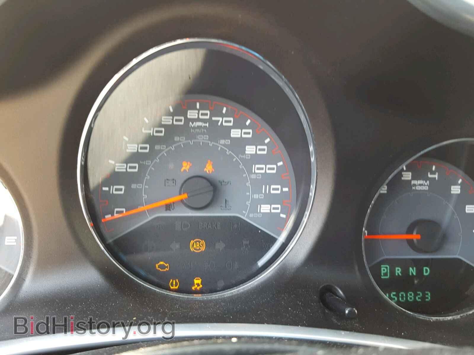 2012 DODGE AVENGER - VIN: 1C3CDZAB0CN242501 - Фото 8