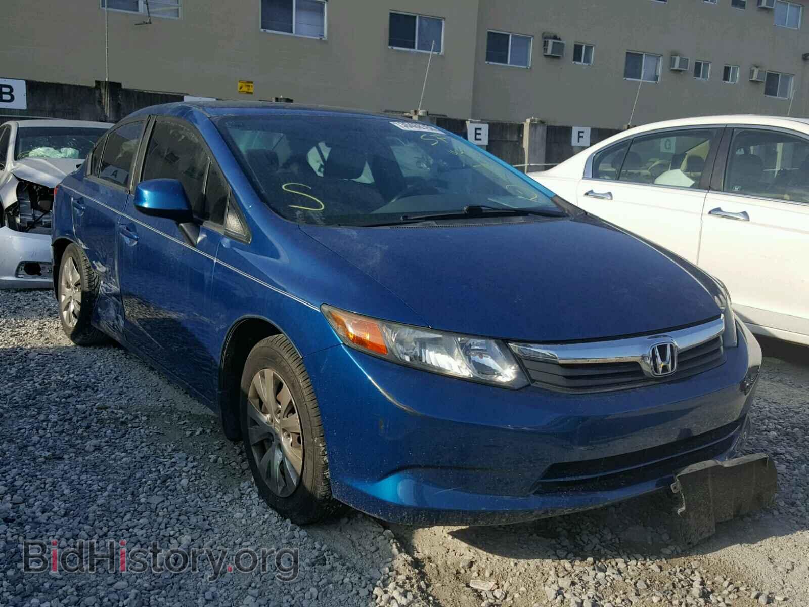 Фотография 2HGFB2F53CH512033 - HONDA CIVIC 2012