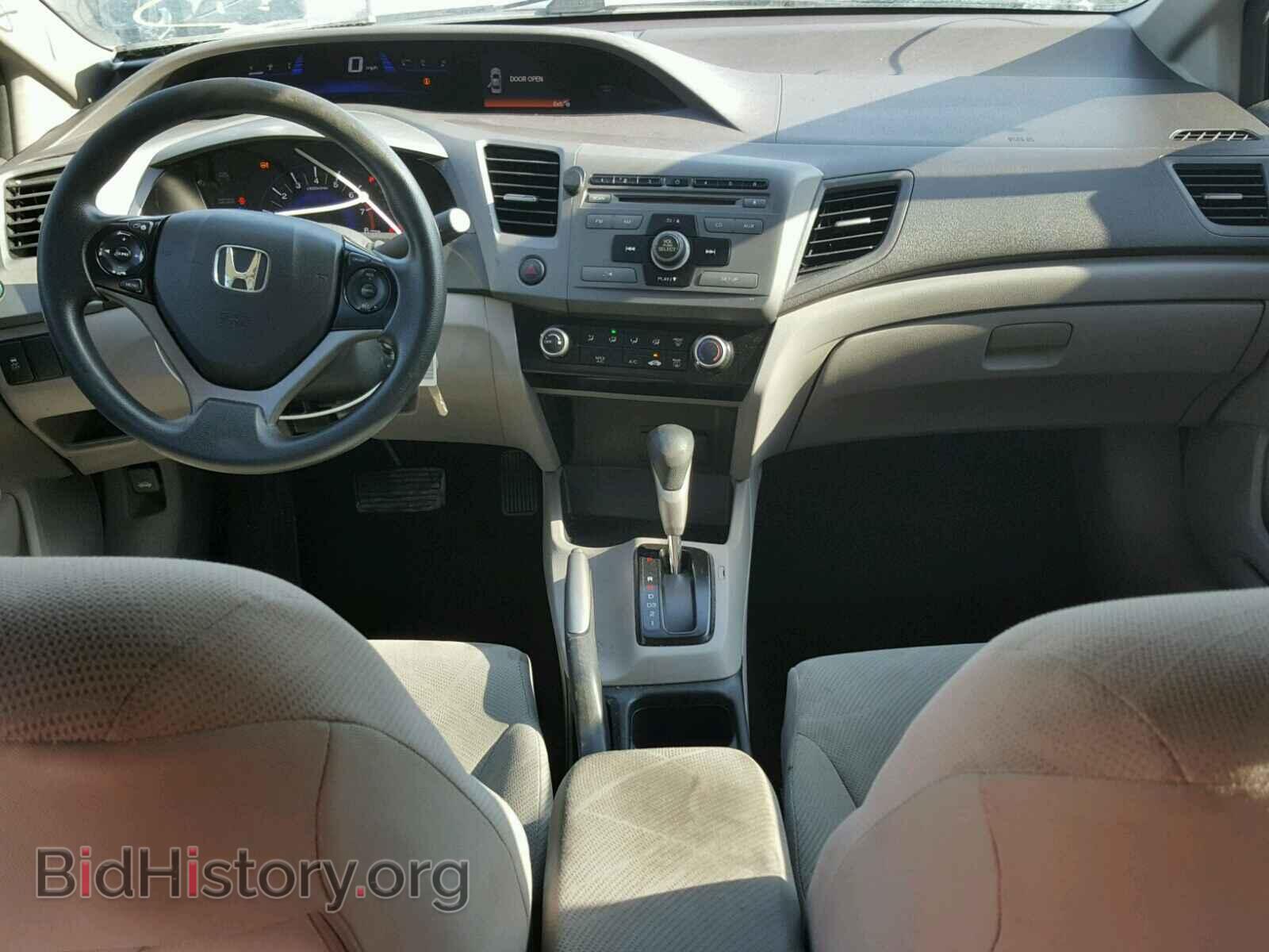 2012 HONDA CIVIC - VIN: 2HGFB2F53CH512033 - Фото 9