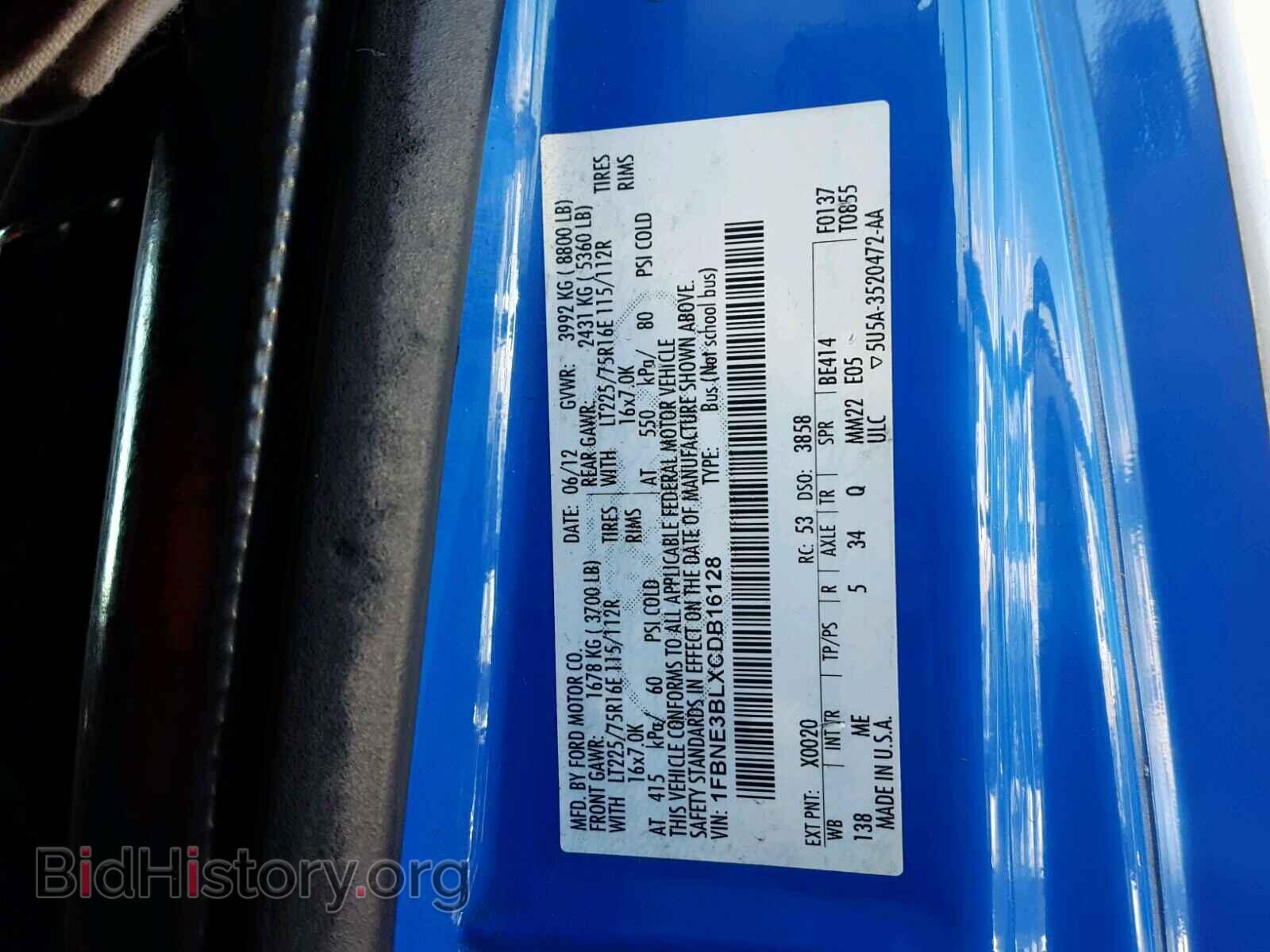 2012 FORD ECONOLINE - VIN: 1FBNE3BLXCDB16128 - Photo 10