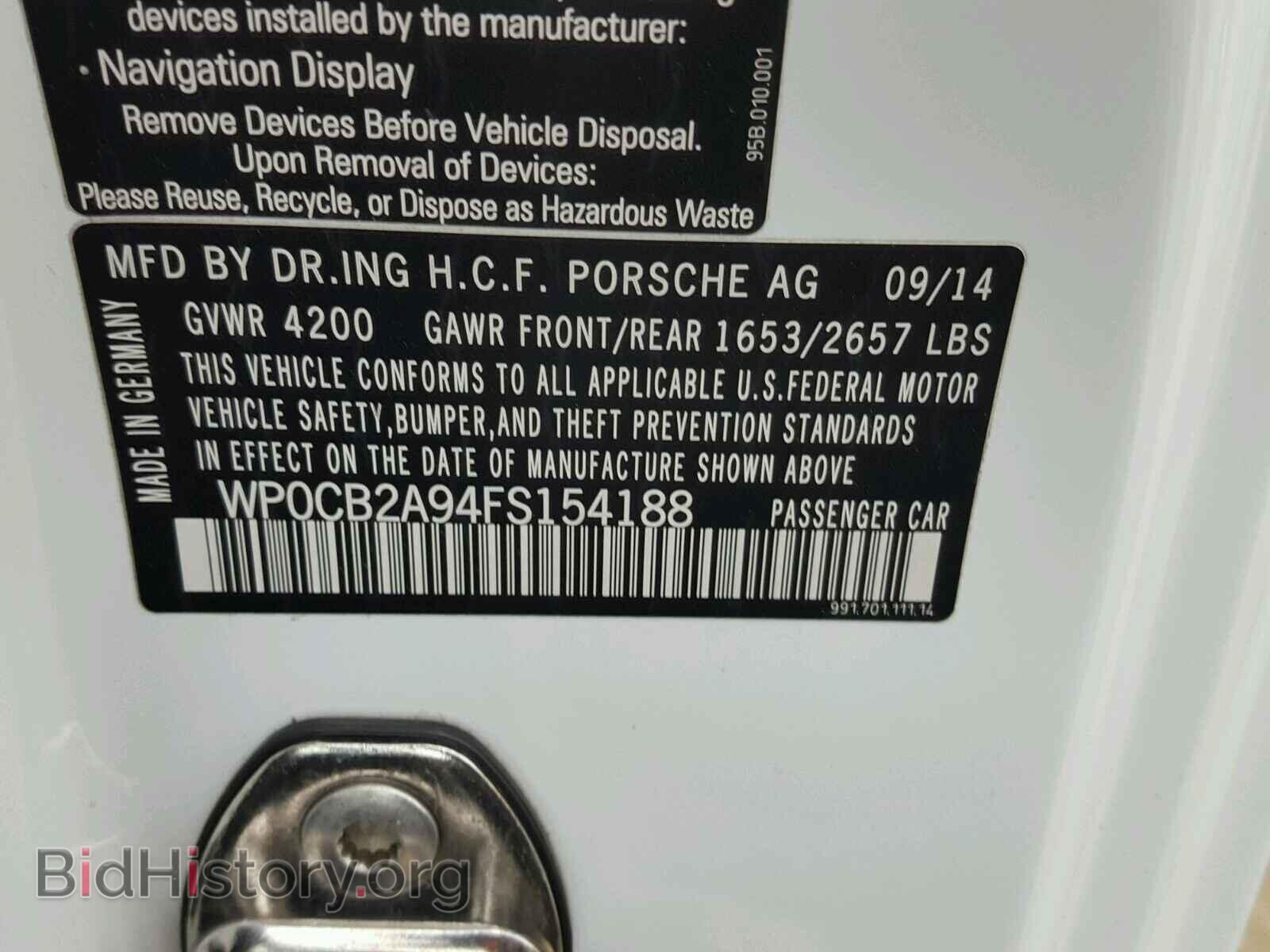 2015 PORSCHE 911 - VIN: WP0CB2A94FS154188 - Фото 10